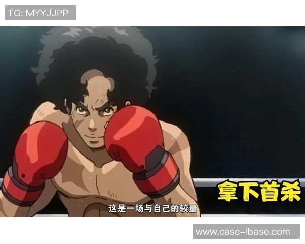 切沃与利沃诺激战正酣谁能在这场较量中笑到最后