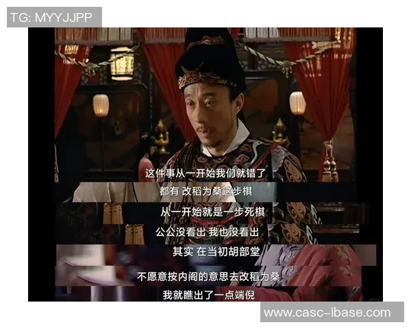 王少杰：在职场与生活中如何平衡理想与现实的智慧之道